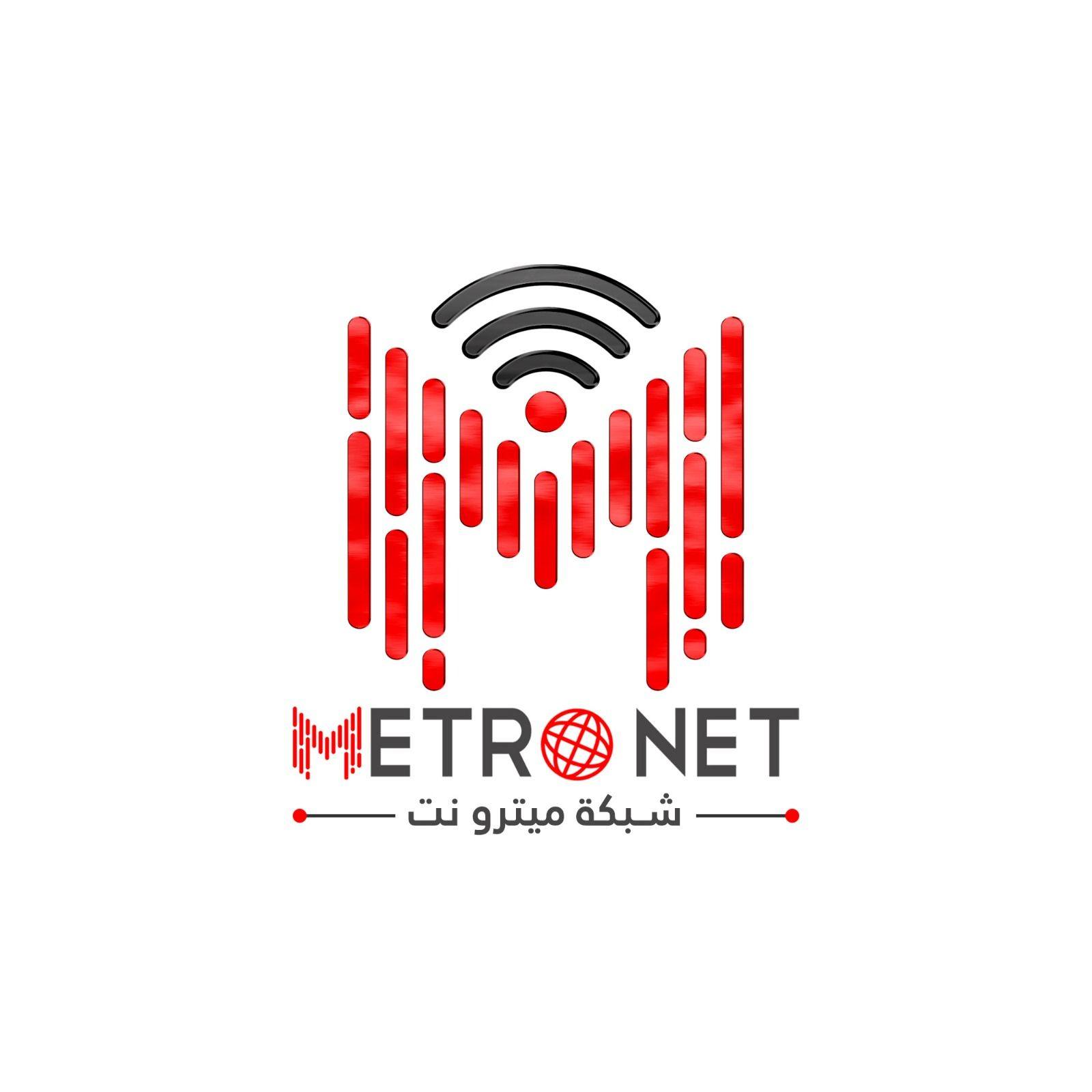 Metro Net